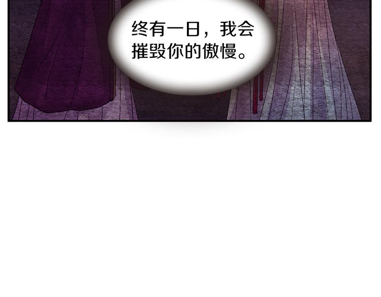 第35话 明智的选择151