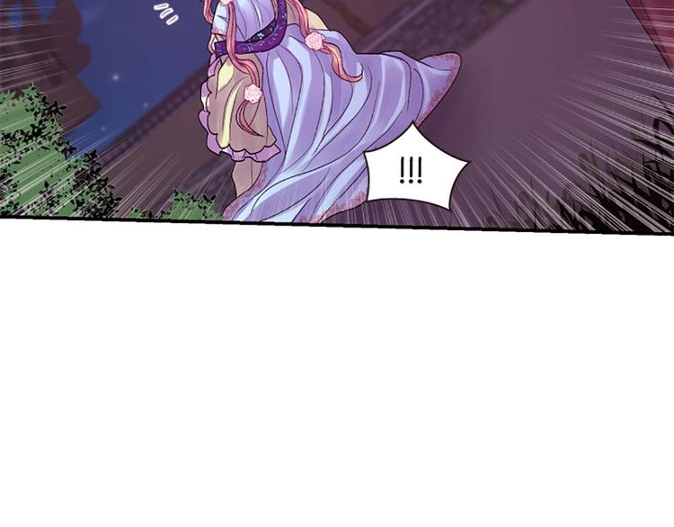 第35话 明智的选择160