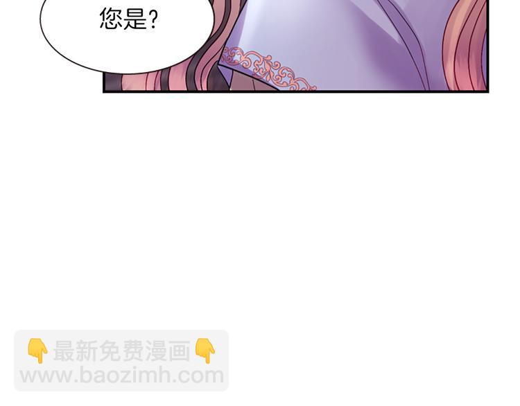 第35话 明智的选择163