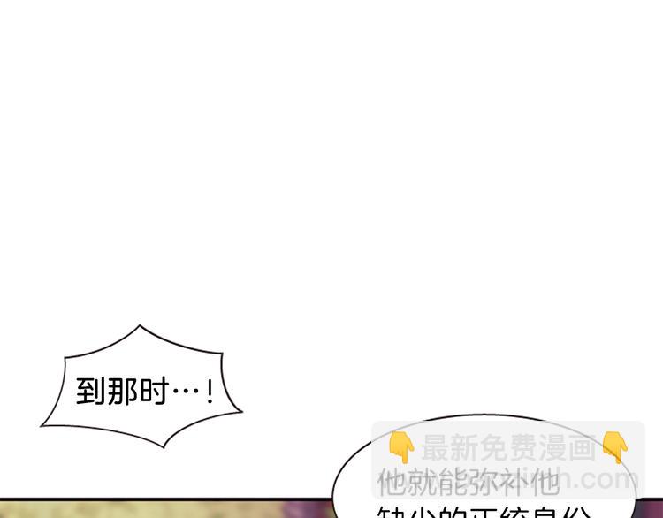 第35话 明智的选择19