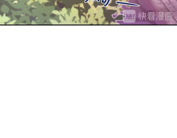 第35话 明智的选择2
