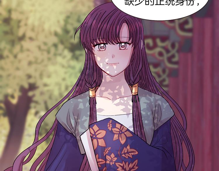 第35话 明智的选择20