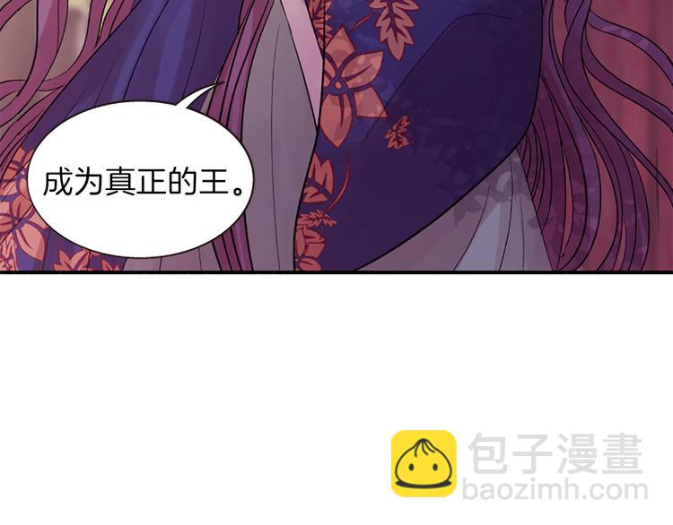 第35话 明智的选择21