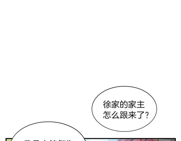 第35话 明智的选择22