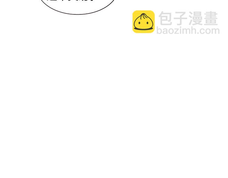 第35话 明智的选择24