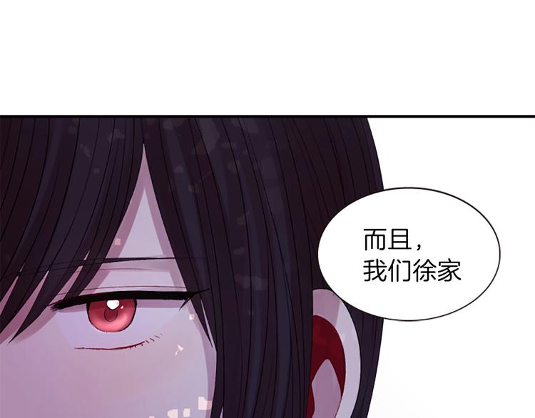 第35话 明智的选择25