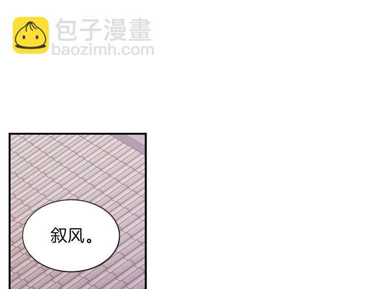 第35话 明智的选择3