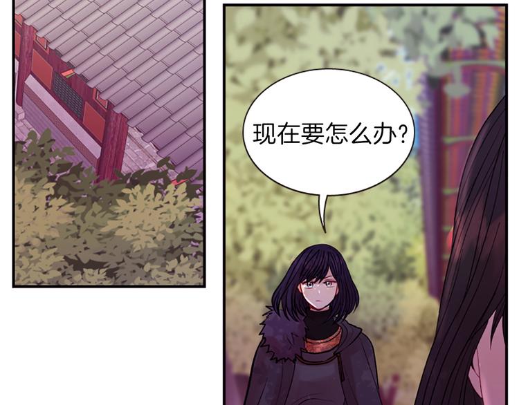 第35话 明智的选择4
