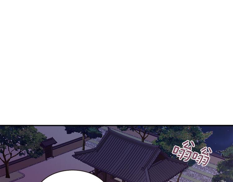 第35话 明智的选择52