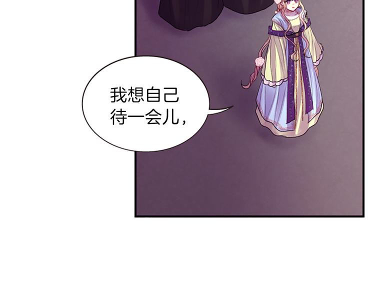 第35话 明智的选择55