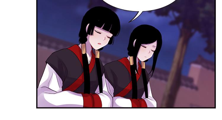 第35话 明智的选择59