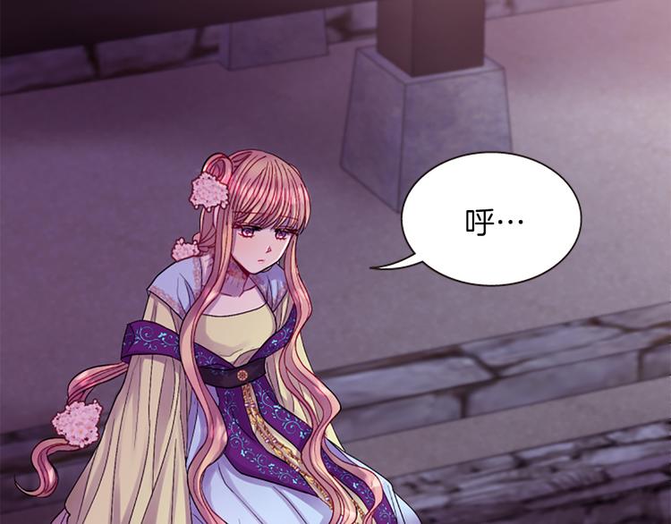 第35话 明智的选择64