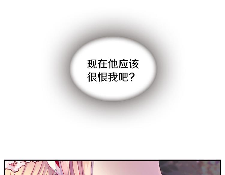 第35话 明智的选择66