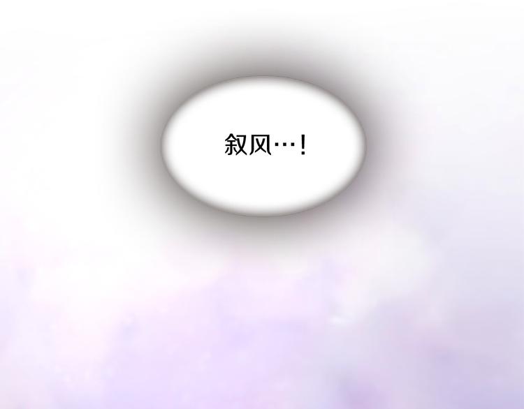 第35话 明智的选择68