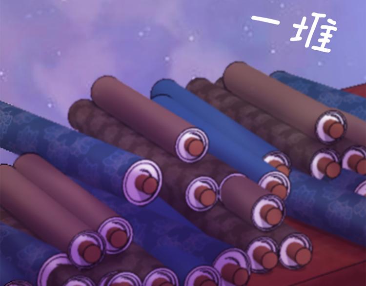 第35话 明智的选择71