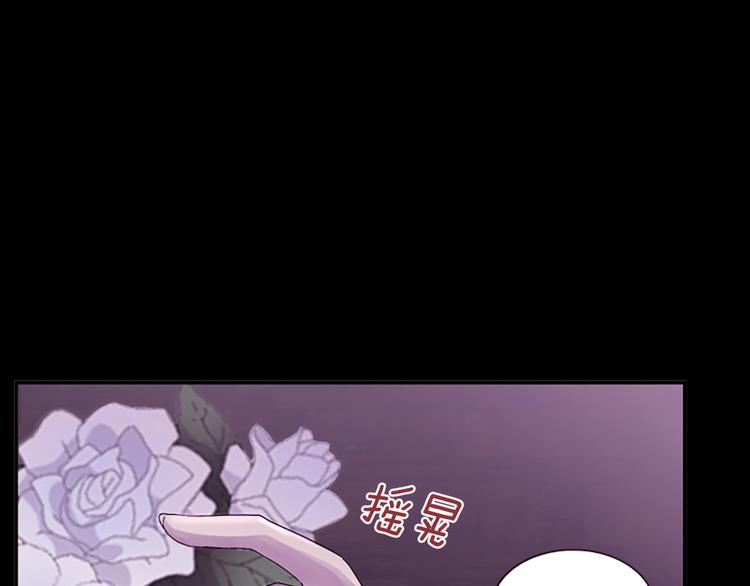 第35话 明智的选择89