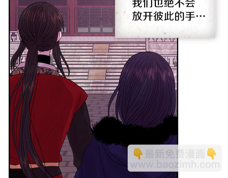 第36话 奇妙的预言157