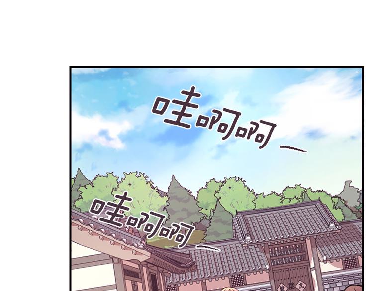 第36话 奇妙的预言95