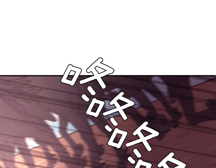 第40话 起兵造反0