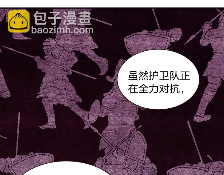 第40话 起兵造反122