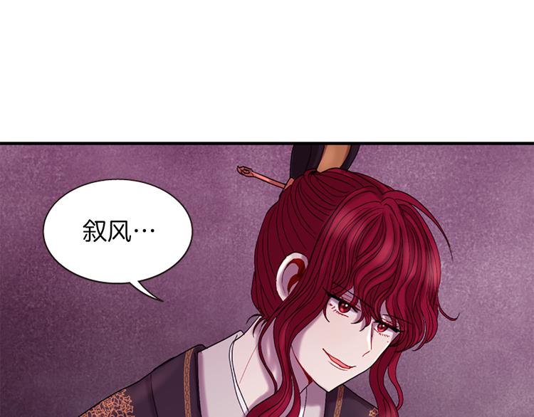 第40话 起兵造反125