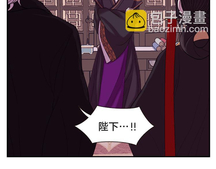 第40话 起兵造反132