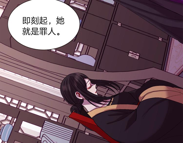 第40话 起兵造反150
