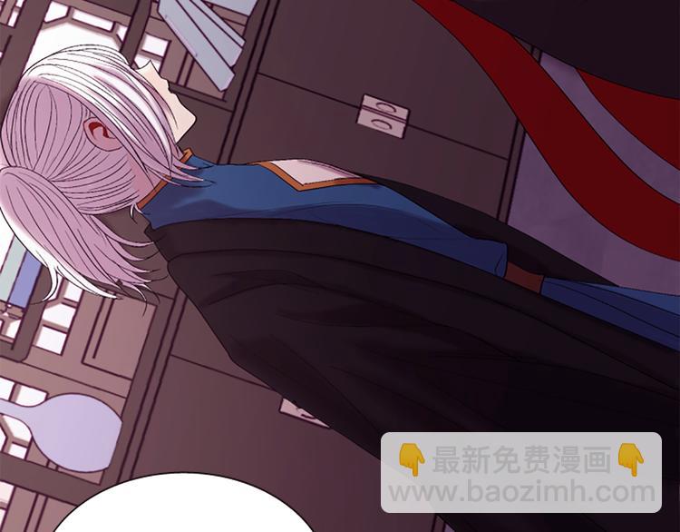 第40话 起兵造反151