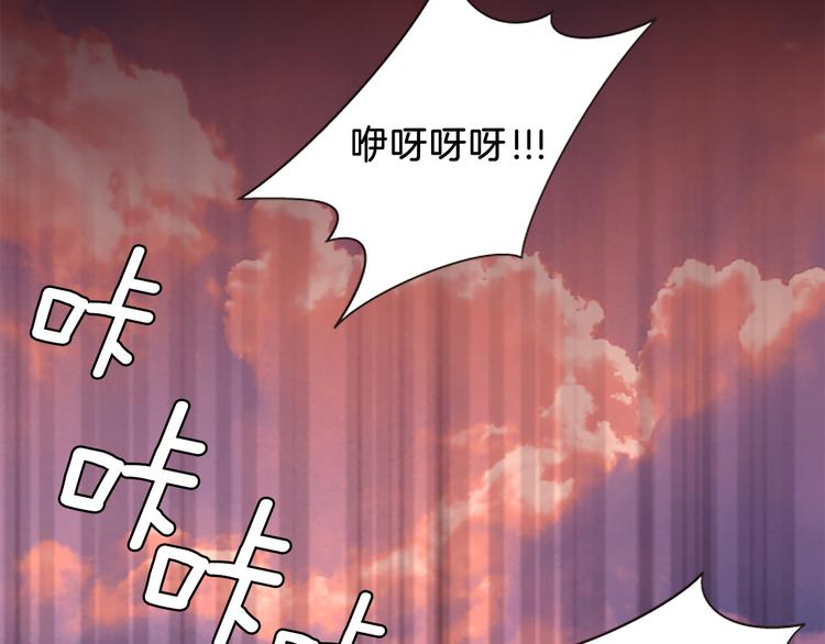 第40话 起兵造反16