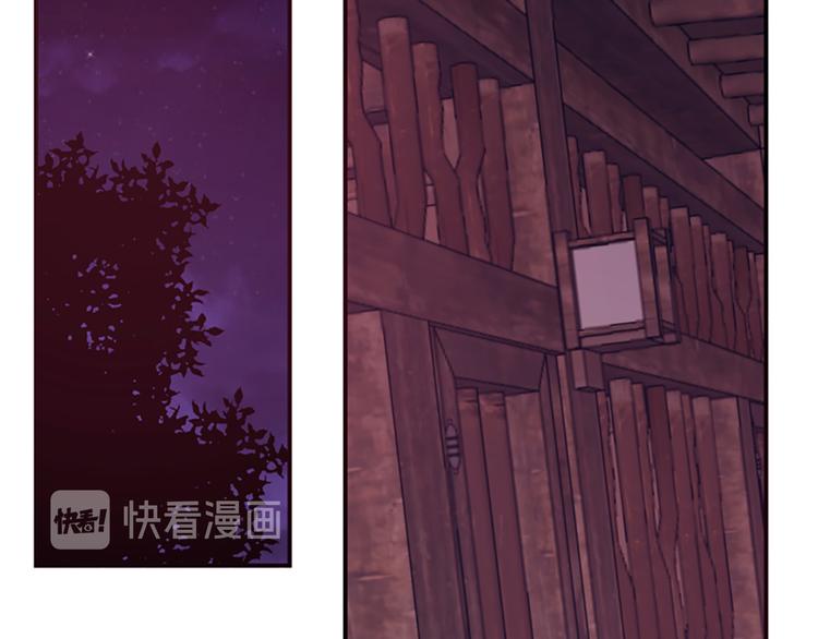 第40话 起兵造反168