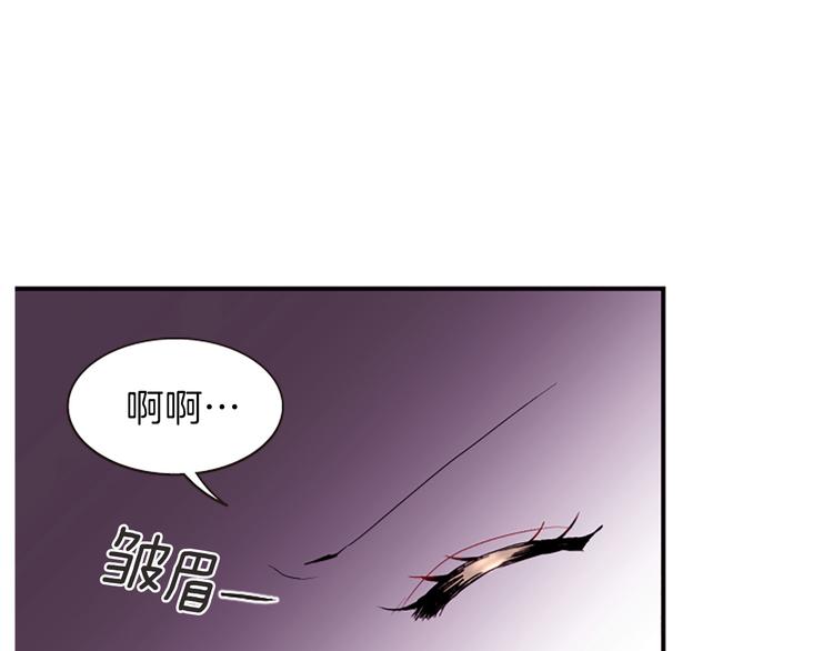 第40话 起兵造反174