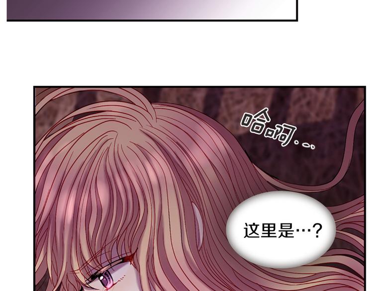 第40话 起兵造反175