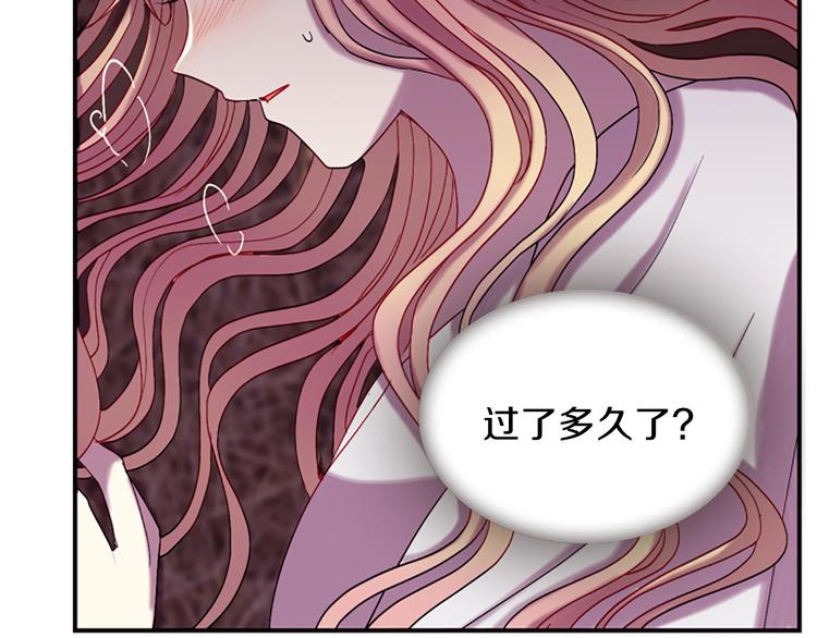 第40话 起兵造反176