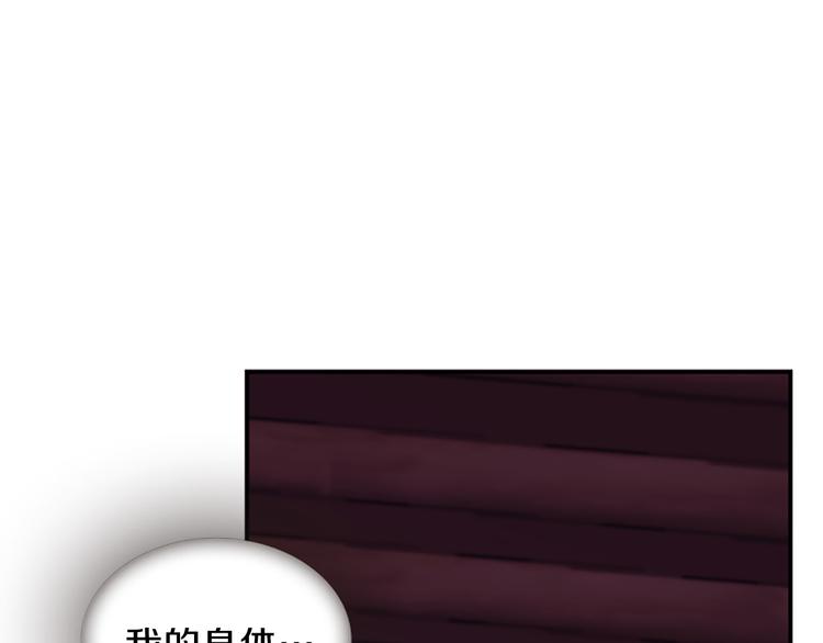 第40话 起兵造反178