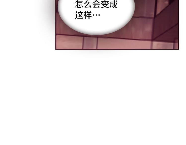 第40话 起兵造反180