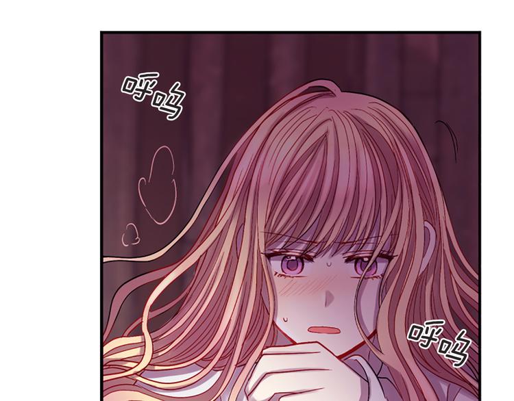 第40话 起兵造反185