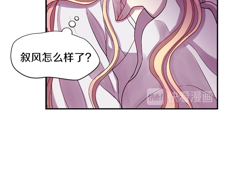 第40话 起兵造反186
