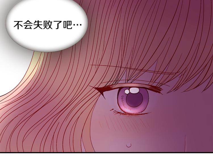 第40话 起兵造反188