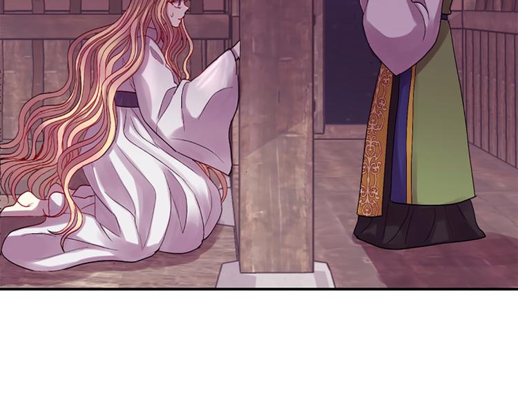 第40话 起兵造反198