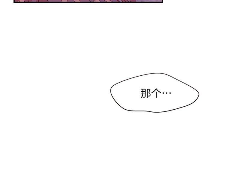 第40话 起兵造反204