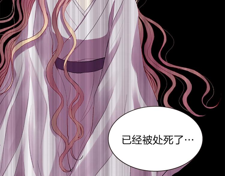 第40话 起兵造反206