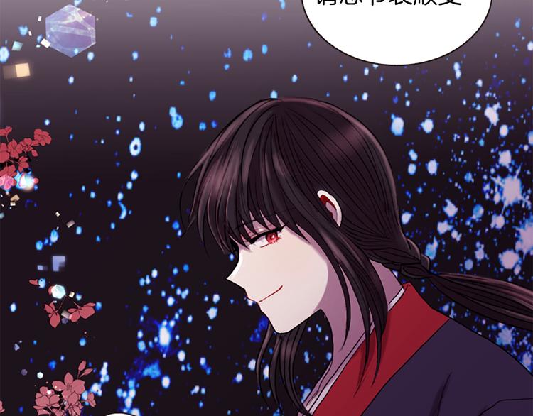 第40话 起兵造反215