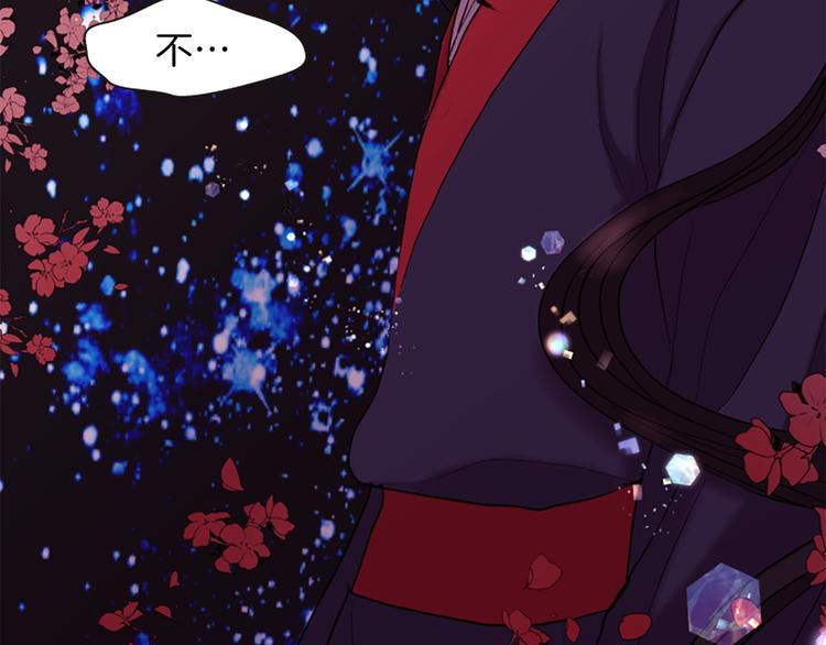 第40话 起兵造反216
