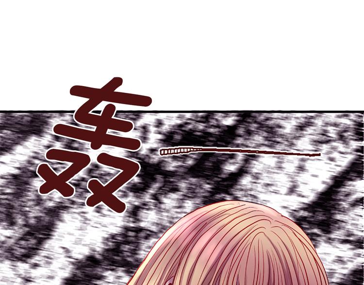 第40话 起兵造反219
