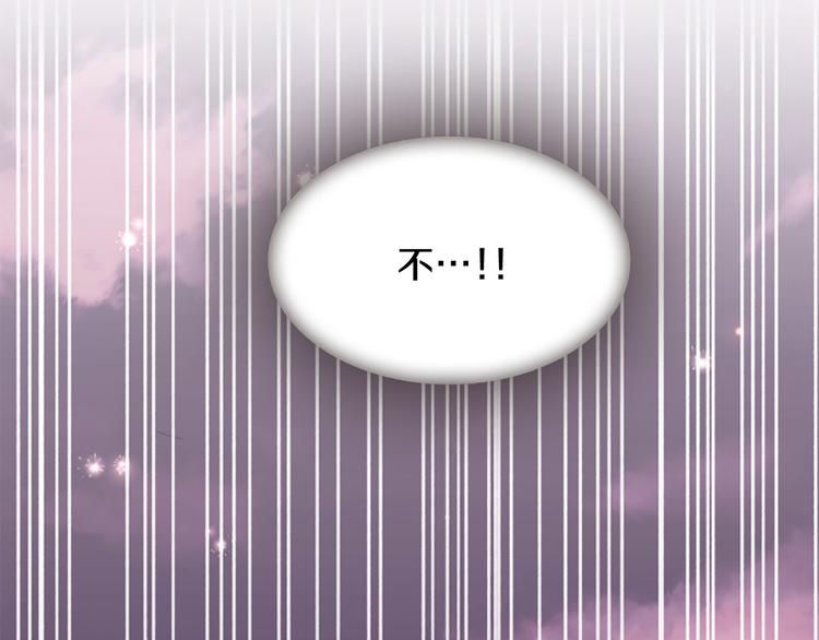 第40话 起兵造反222