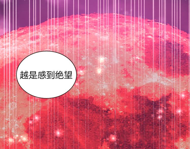 第40话 起兵造反224