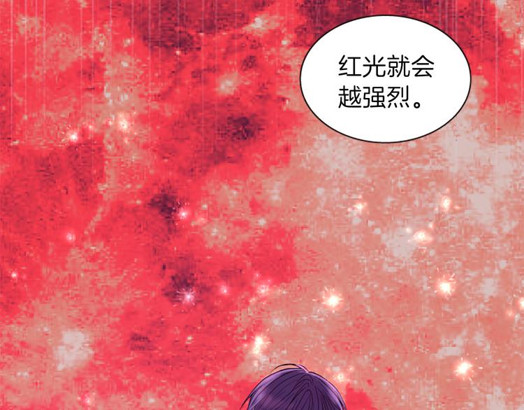 第40话 起兵造反225