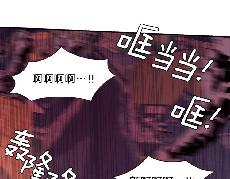 第40话 起兵造反24