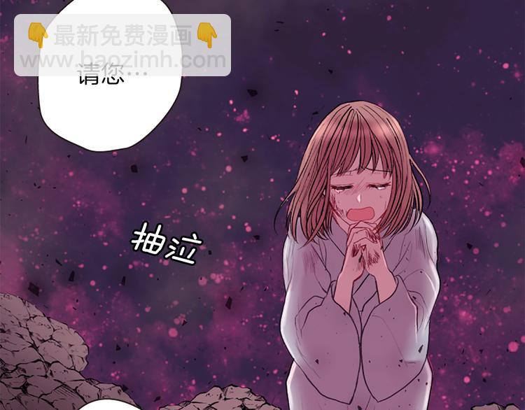 第40话 起兵造反28