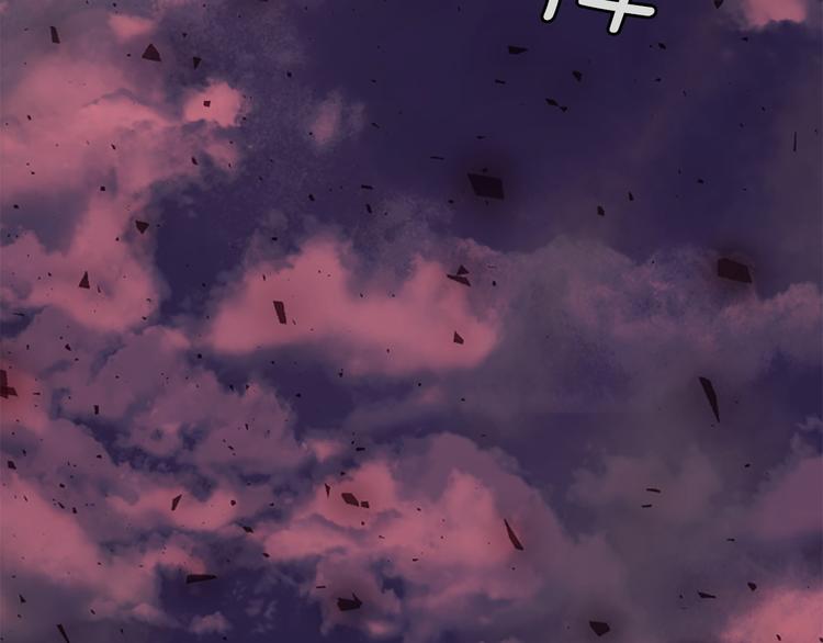 第40话 起兵造反32